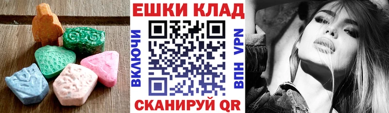 ссылка на мегу ТОР Дербент ЭКСТАЗИ Punisher