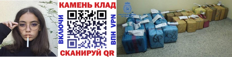 ГАШ гарик  Дербент 