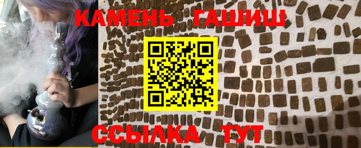 Мефедрон   Дербент  COCAIN  Марихуана  Гашиш  Где купить  АМФ кристаллы  Мефедрон  Гашиш  Вход с VPN  ТГК 
