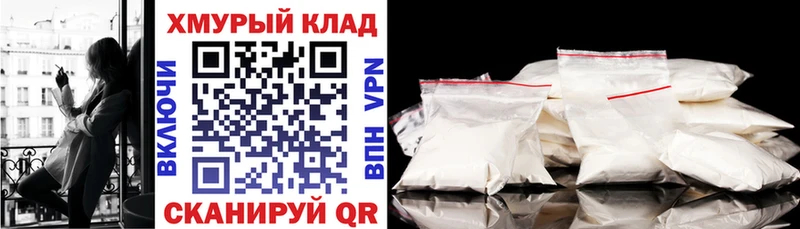 MEGA как зайти  Дербент  Героин Heroin 