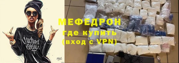 прущие крисы Приозерск