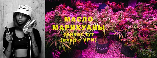 дмт Абдулино