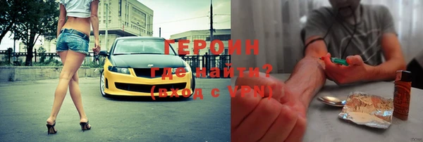 прущие крисы Приозерск
