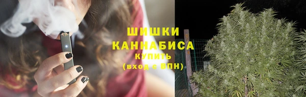 первитин Абинск