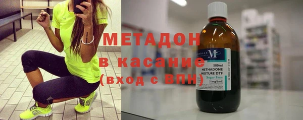 гашик Пролетарск