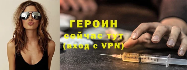 кокс Протвино