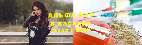 кокс Протвино