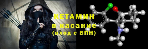 дистиллят марихуана Абаза