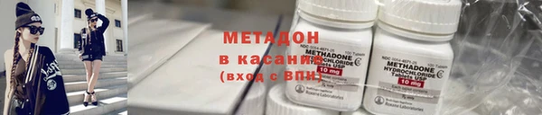 кокс Протвино