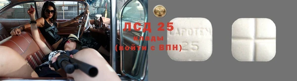 дмт Абдулино