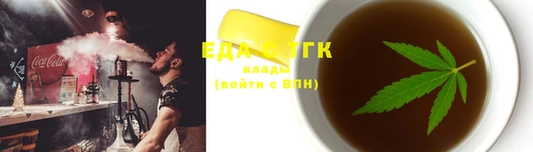 дмт Абдулино