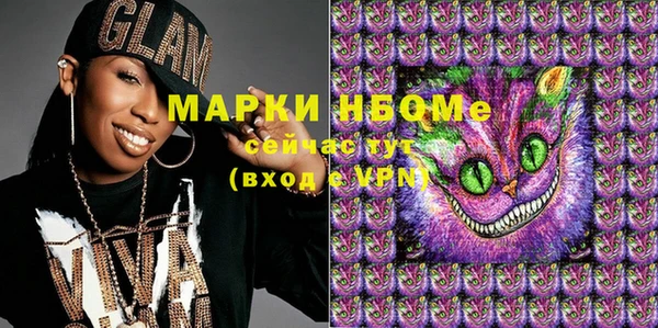 прущие крисы Приозерск