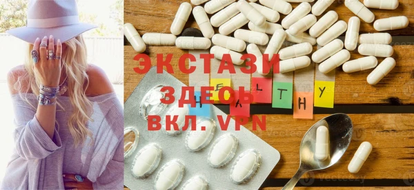дмт Абдулино