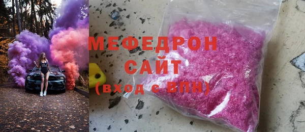 прущие крисы Приозерск