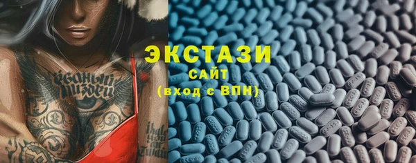 дистиллят марихуана Абаза