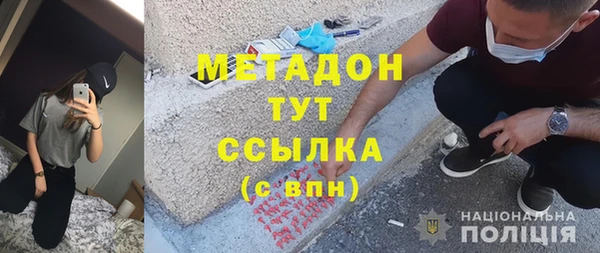 дмт Абдулино