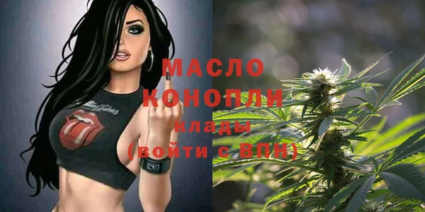 гашик Пролетарск