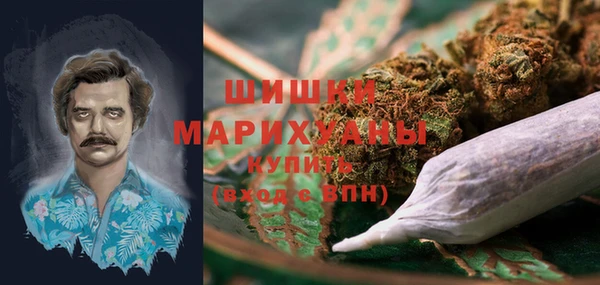 дмт Абдулино