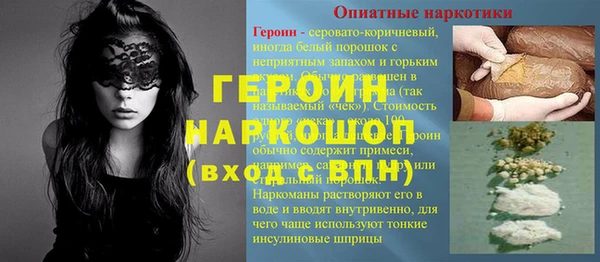 дмт Абдулино