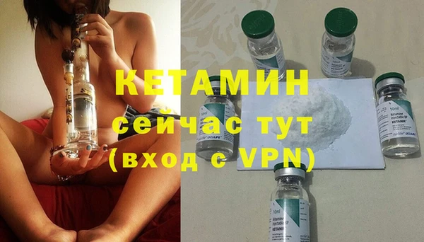 дистиллят марихуана Абаза