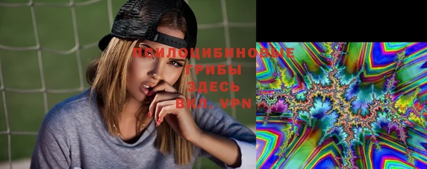 кокс Протвино