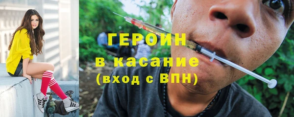 прущая мука Инсар