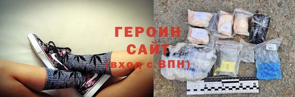дмт Абдулино