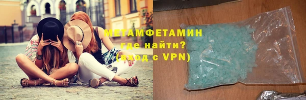 герыч Козловка
