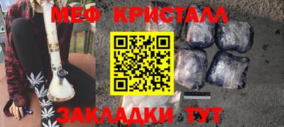 ешки Кулебаки