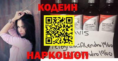 меф Кумертау