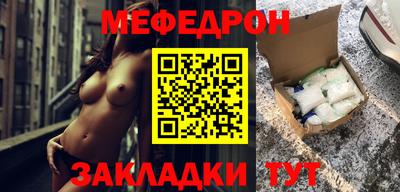 PSILOCYBIN Кунгур