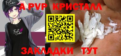 ешки Кулебаки