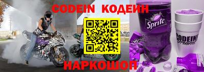 PSILOCYBIN Кунгур