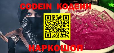 ешки Кулебаки