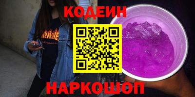 ешки Кулебаки