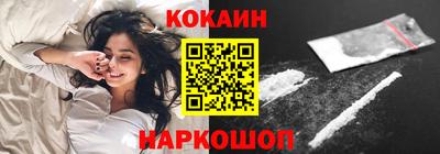 PSILOCYBIN Кунгур