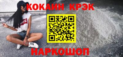 ешки Кулебаки