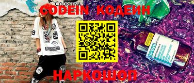 ешки Кулебаки