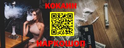 PSILOCYBIN Кунгур