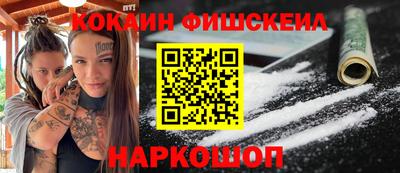 PSILOCYBIN Кунгур