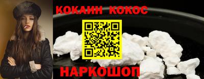 меф Кумертау