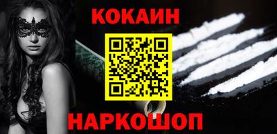 PSILOCYBIN Кунгур