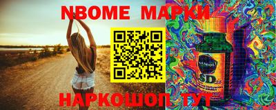 PSILOCYBIN Кунгур