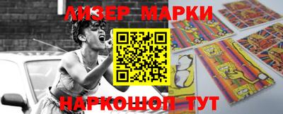 ешки Кулебаки