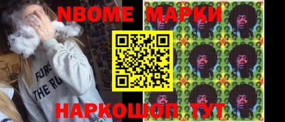 меф Кумертау