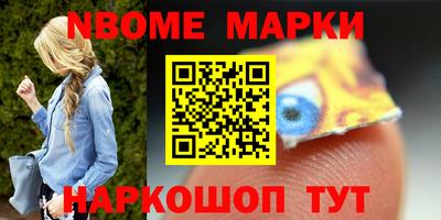 ешки Кулебаки