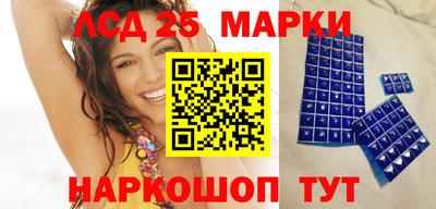 меф Кумертау