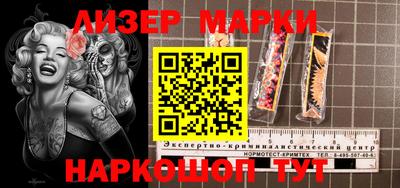 меф Кумертау