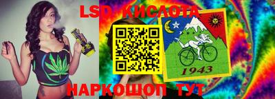 бошки Урус-Мартан