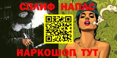 ешки Кулебаки